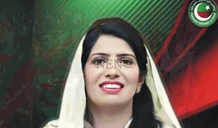 The entire judiciary has been sent on leave with the 26th Amendment, Aaliya Hamza