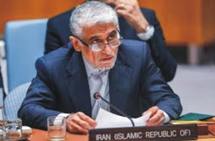 Iran says armed forces will determine response to US aggression