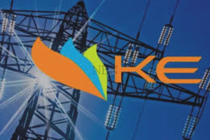K-Electric's request for Rs 4.69 relief postponed for a week