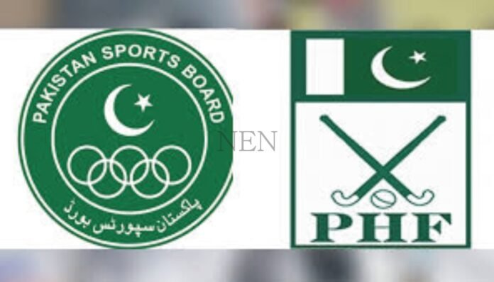 Why were the players not given allowance? PHF president's video sparks new debate