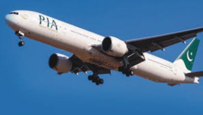 Israeli aggression on Iran: PIA changes flight plan