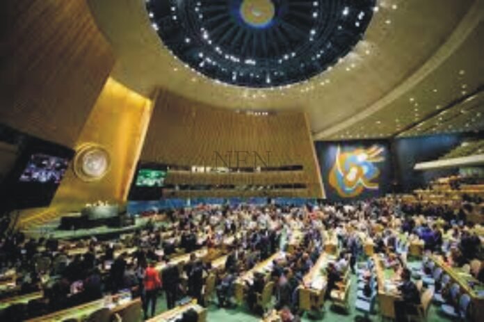 A glimpse of the global response to the US attack on the United Nations