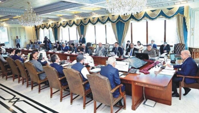 Emergency meeting of the federal cabinet to discuss Iran-Israel war, budget, and other issues