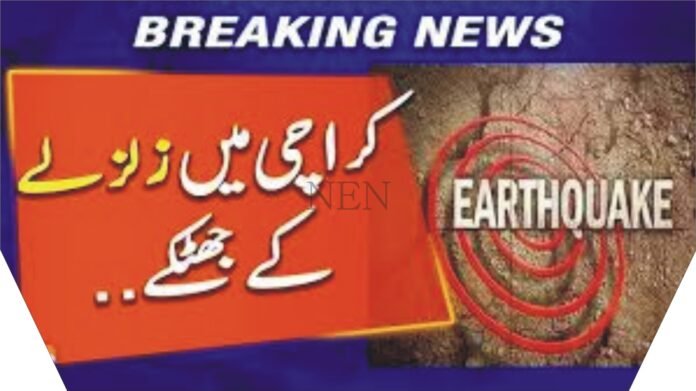 Karachi hit by earthquakes for third consecutive day, toll rises to 19, panic among citizens