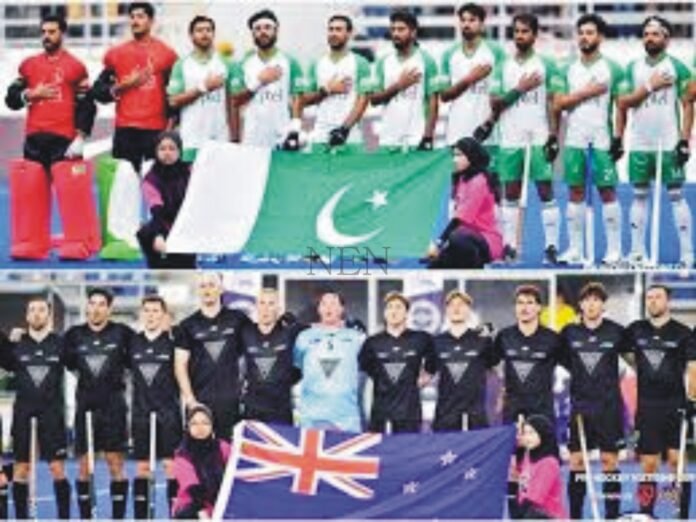 Nations Hockey Cup final; Pakistan to face New Zealand today