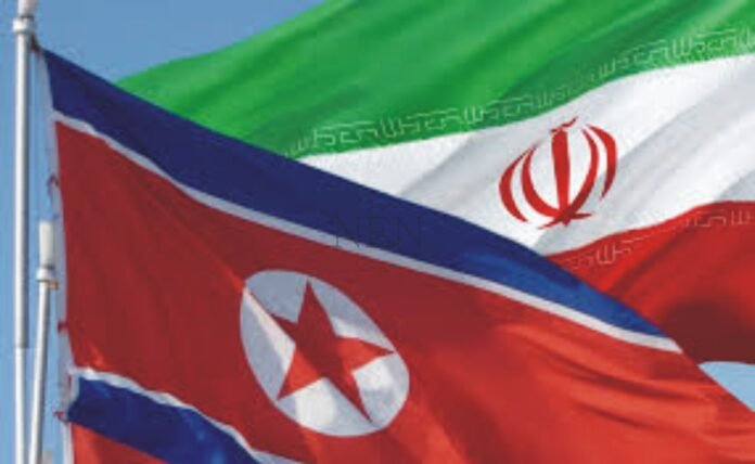 North Korea strongly condemns US attacks on Iran