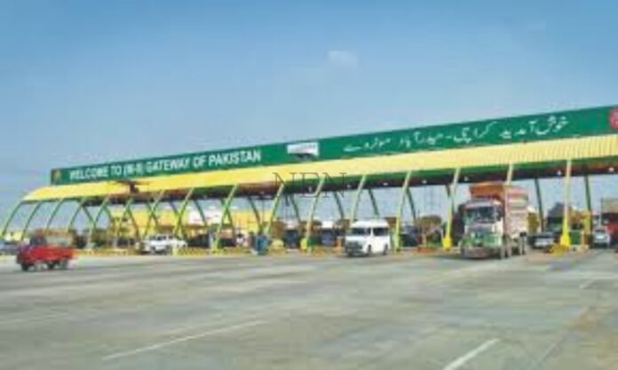 For the first time in the country's history, a general auction of toll plazas has begun.
