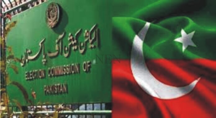 Election Commission's response to PTI's allegations has been revealed