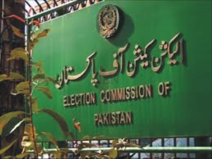 The Election Commission has restored reserved seats in the national and four provincial assemblies.