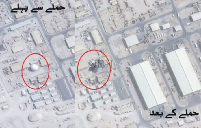 Iranian missile attack on US base in Qatar confirmed, satellite images show clear evidence of destruction