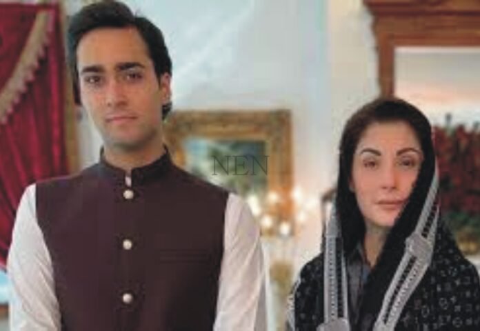 Maryam Nawaz's surprising reaction to the challan of the vehicle included in Junaid Safdar's protocol