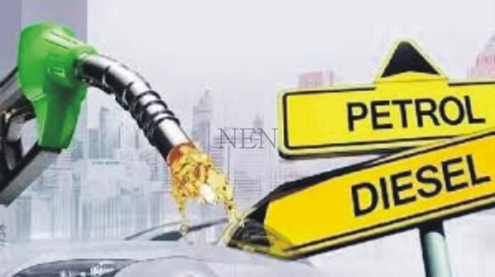 Notification issued regarding major increase in prices of petroleum products