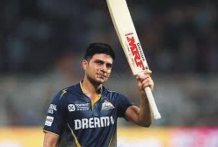 Shubman Gill's small mistake put the Indian board in trouble, fearing a loss of 250 crores